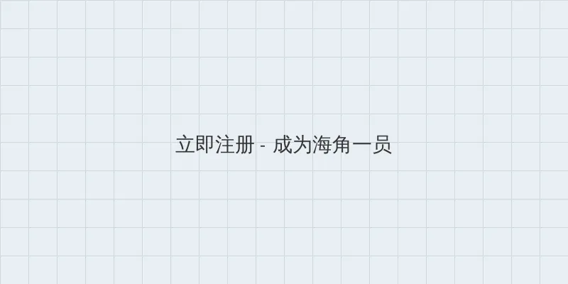 啦啦啦免费高清在线直播4 用户注册入口